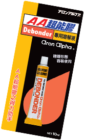 AA超能胶 专用溶解液 Debonder