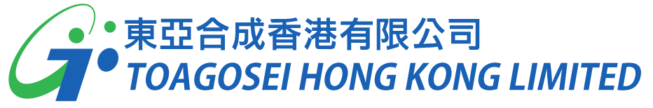 東亞合成株式会社